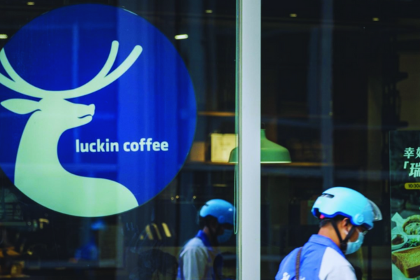 Ảnh minh họa Luckin Coffee (Nguồn Internet).