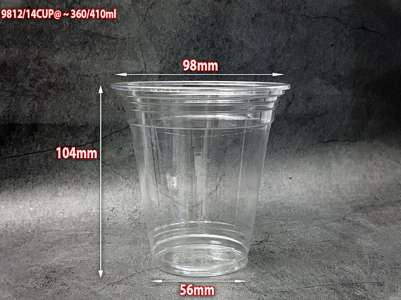 9812/14CUP@ ~ 360/410ml