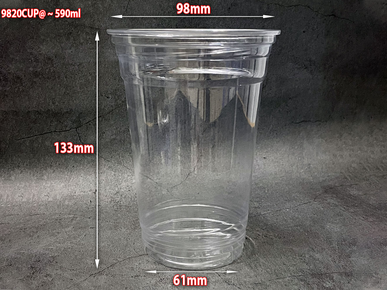 9820CUP@ ~ 590ml
